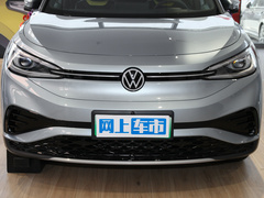 2023款  极智长续航版