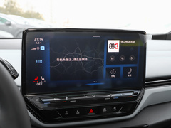 2023款  极智长续航版
