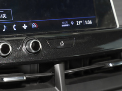 2023款 25T 豪华型