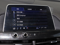 2023款 25T 豪华型