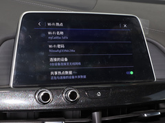 2023款 25T 豪华型