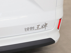 2022款 1.6L 标轴商务型 7座