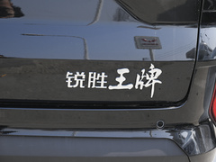 2022款 1.6L 长轴创富型 7座