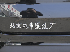 2022款 1.6L 长轴创富型 7座