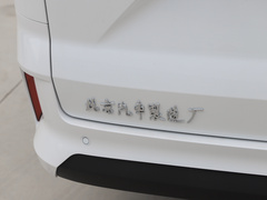 2022款 1.6L 长轴创富型 7座