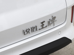 2022款 1.6L 长轴创富型 7座