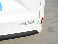2022款 1.6L 长轴创富型 9座
