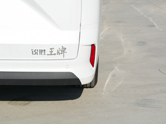 2022款 1.6L 长轴创富型 9座