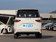 2022款 1.6L 长轴营运版 7座