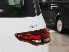 2022款 1.6L 长轴营运版 7座