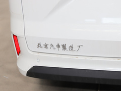 2022款 1.6L 长轴营运版 7座