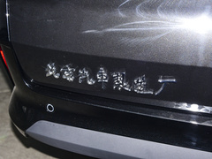 2022款 2.0L 长轴创富型 7座