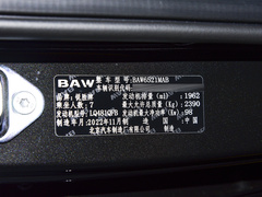 2022款 2.0L 长轴创富型 7座