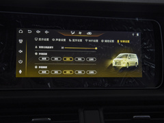 2022款 2.0L 长轴商务型 9座