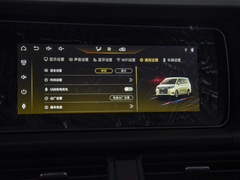 2022款 2.0L 长轴商务型 9座