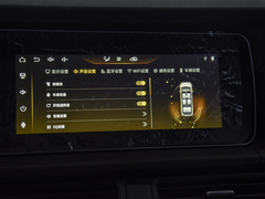 2022款 2.0L 长轴商务型 9座