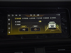 2022款 2.0L 长轴商务型 9座