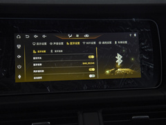 2022款 2.0L 长轴商务型 9座