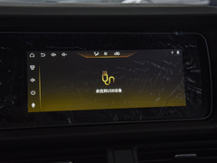 2022款 2.0L 长轴商务型 9座