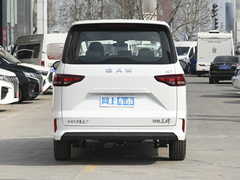 2022款 2.0L 长轴营运版 9座