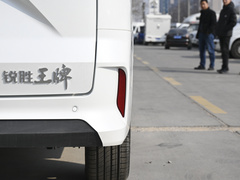 2022款 2.0L 长轴营运版 9座