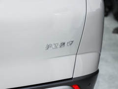 2023款 DM-i 205KM 旗舰型