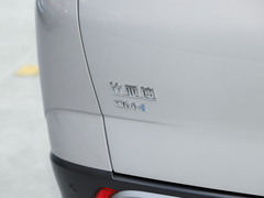 2023款 DM-i 205KM 旗舰型