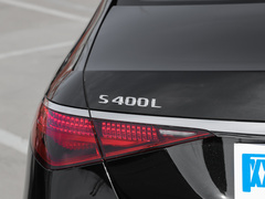 2023款 S 400 L 商务型 