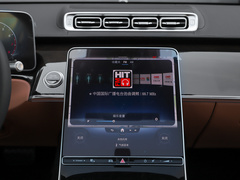 2023款 S 400 L 商务型 