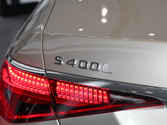 2023款 S 400 L 商务型 