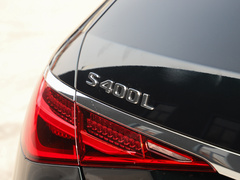 2023款 S 400 L 商务型 