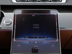 2023款 S 400 L 豪华型 
