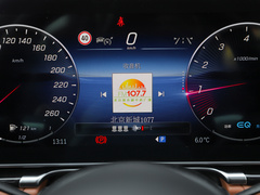 2023款 S 400 L 豪华型 
