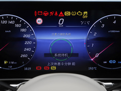 2023款 S 400 L 豪华型 