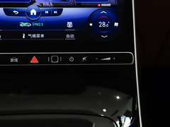2023款 S 450 L 4MATIC 