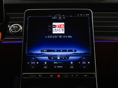 2023款 S 450 L 4MATIC 