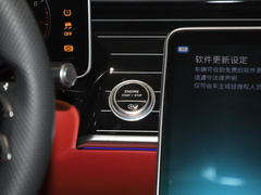 2023款 S 500 L 4MATIC 