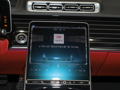 2023款 S 500 L 4MATIC 