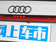 2023款 45 TFSI 臻选型