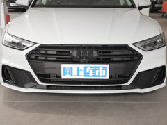 2023款 45 TFSI 臻选型