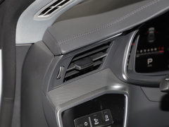 2023款 45 TFSI 臻选型