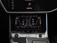 2023款 45 TFSI 臻选型