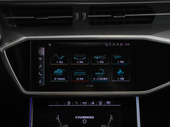 2023款 45 TFSI 臻选型