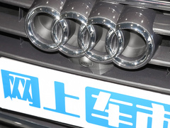 2023款 45 TFSI 臻选型
