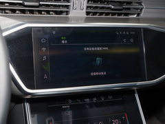 2023款 45 TFSI 臻选型