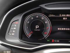 2023款 45 TFSI 臻选型