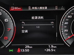 2023款 45 TFSI 臻选型