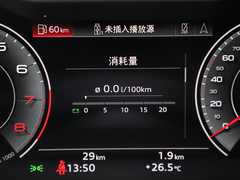 2023款 45 TFSI 臻选型