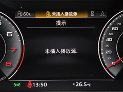 2023款 45 TFSI 臻选型