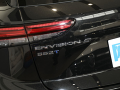 2023款 昂科威S 552T 两驱精英型
